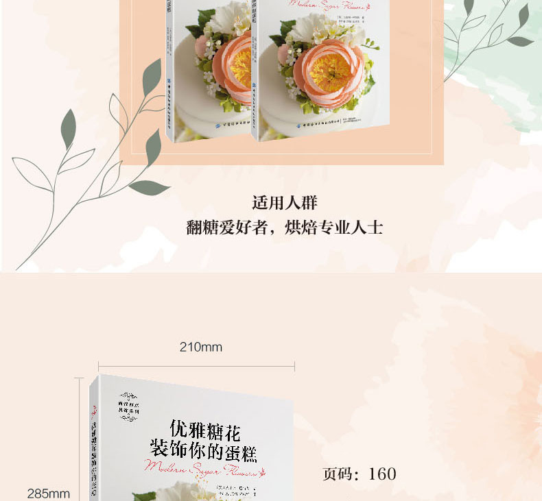 1684073146722480.jpg