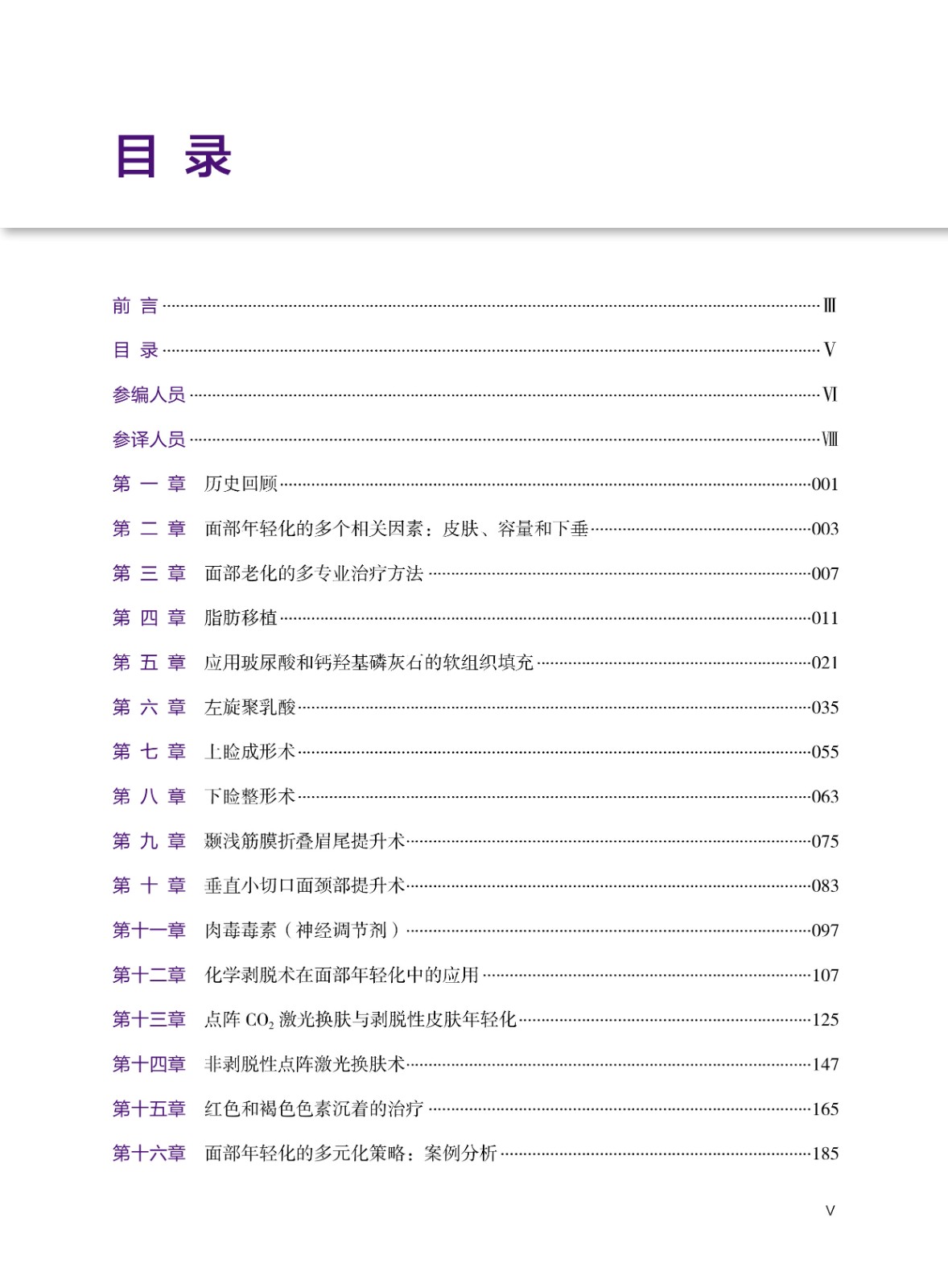 1684313129501564.jpg