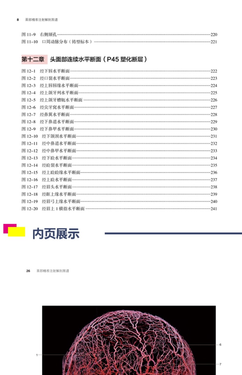 1684332148145656.jpg