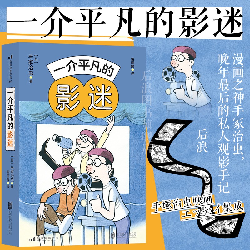 1684824522239619.jpg
