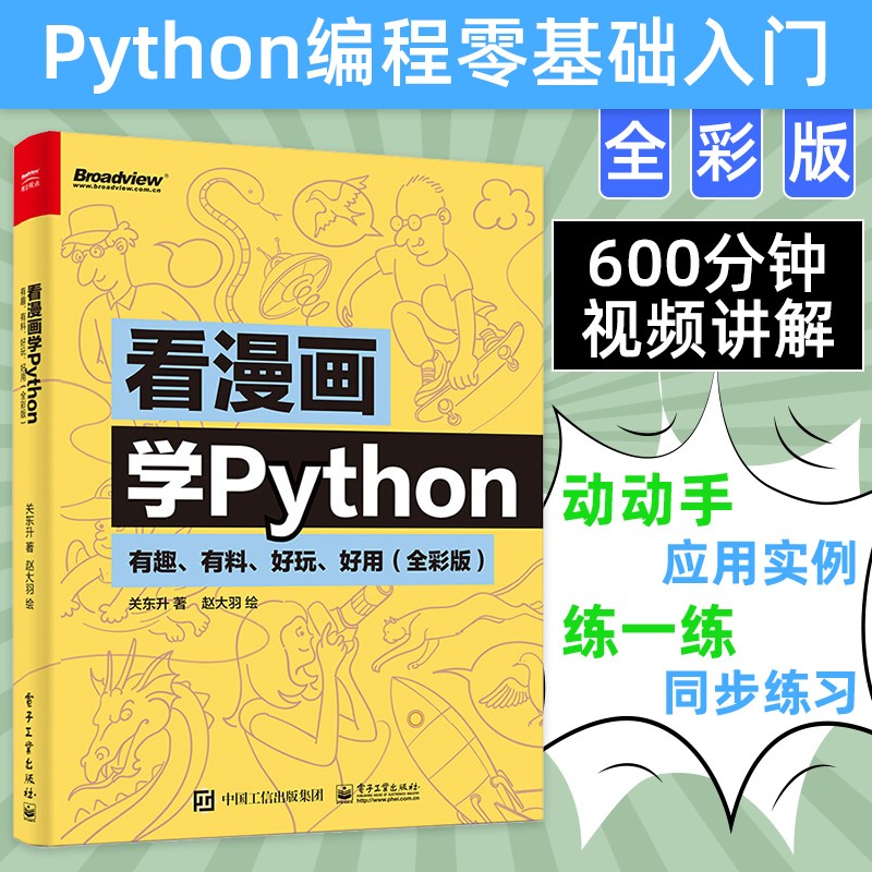 1688871056792622.jpg