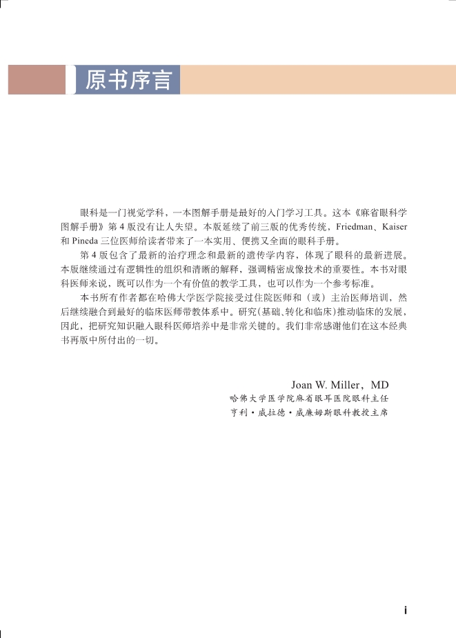 1689904482807025.jpg