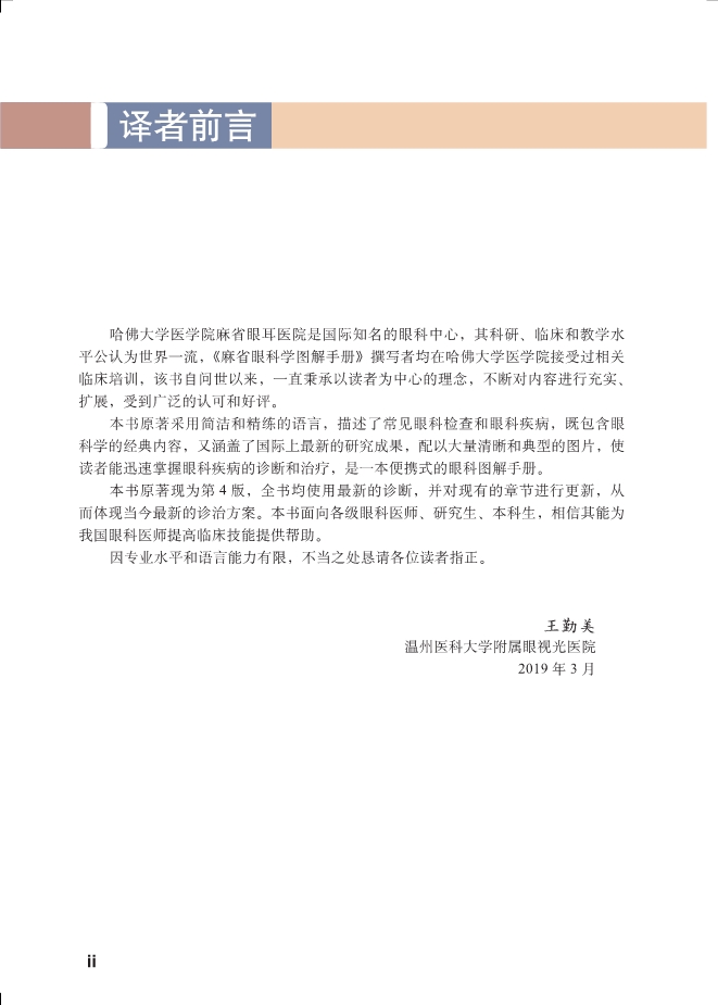 1689904482905027.jpg