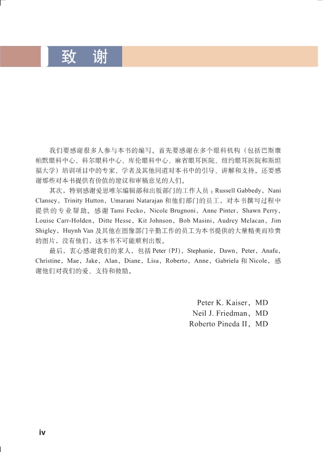 1689904484360555.jpg