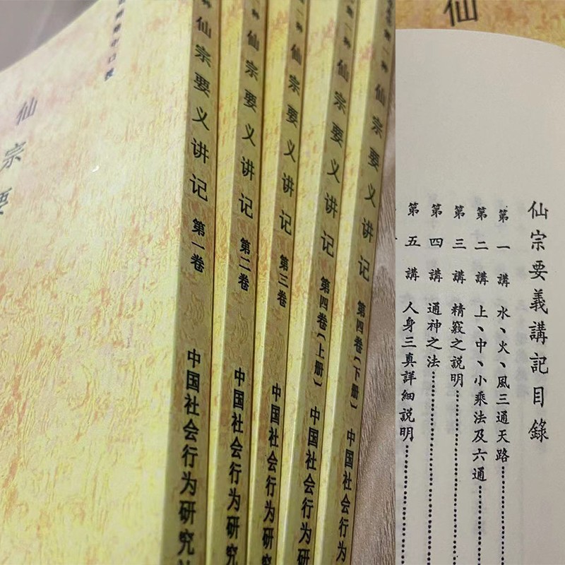 1694492114980258.jpg