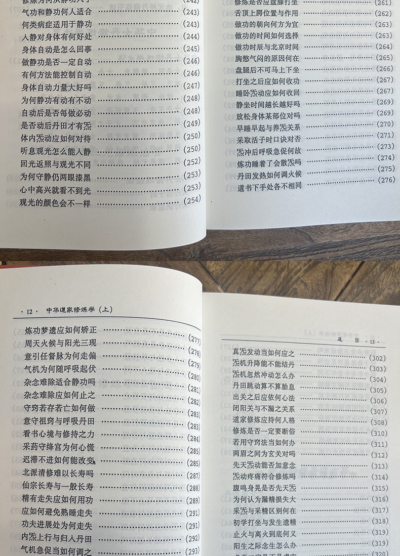 1694579338319725.jpg