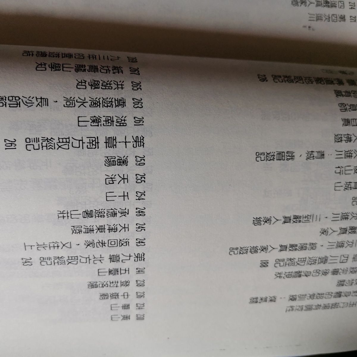 1695040793521954.jpg