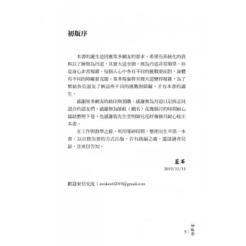 1695177275101171.png