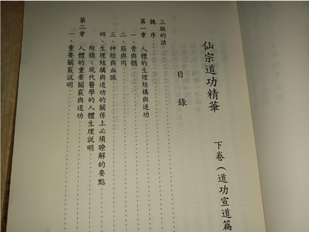 1695911179506597.jpg
