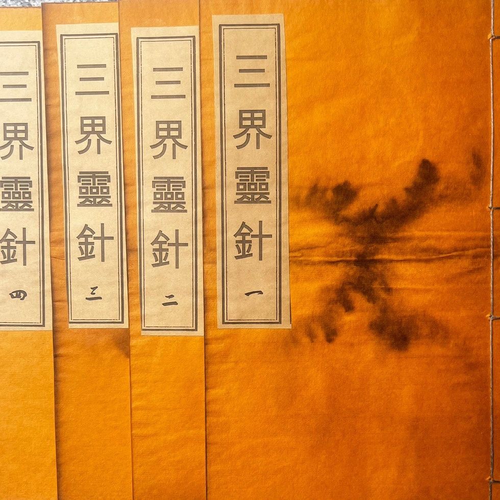 1696146058542184.jpg