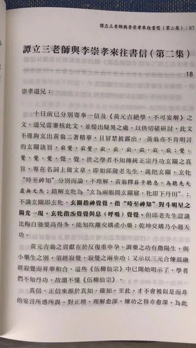 1696426242683920.jpg