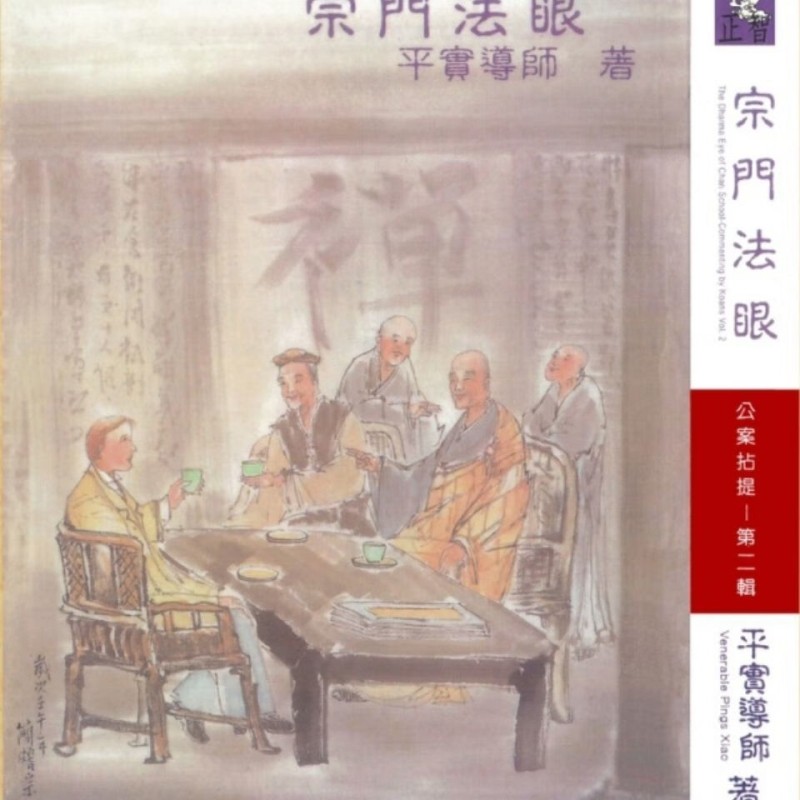 1701001518977775.jpg