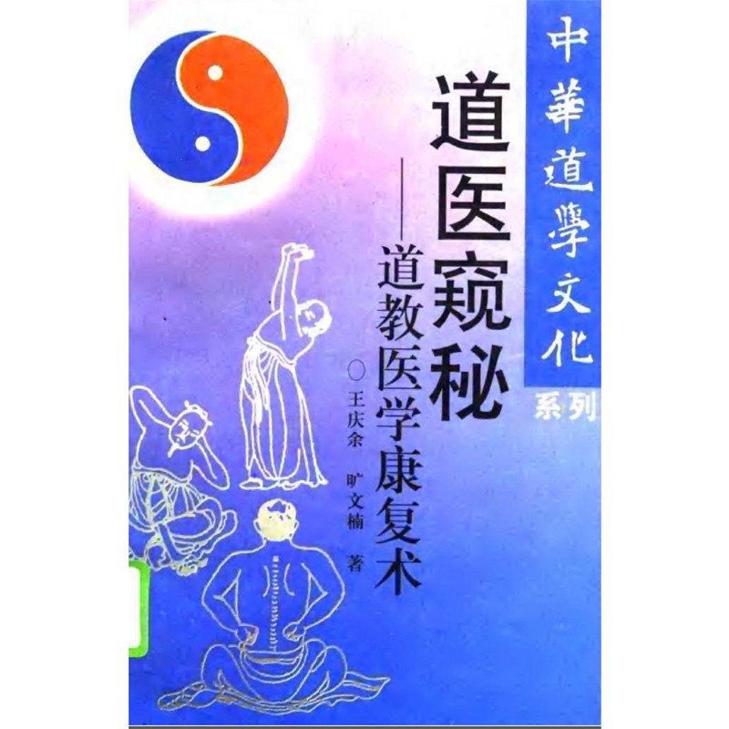 1701581181400229.jpg