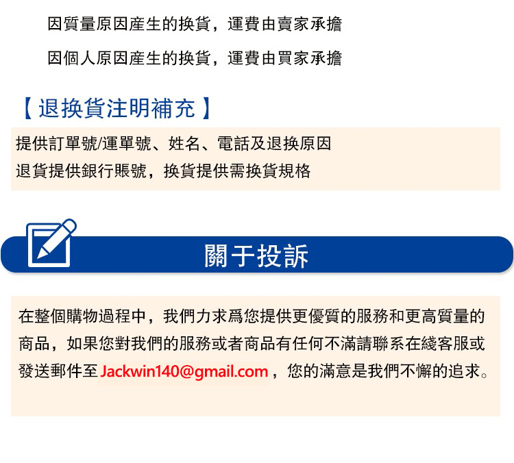 1701581182253296.jpg