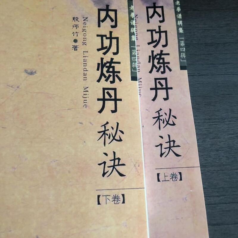 1701870978745688.jpg