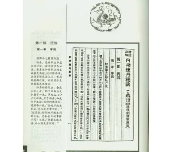 1701870981177125.jpg