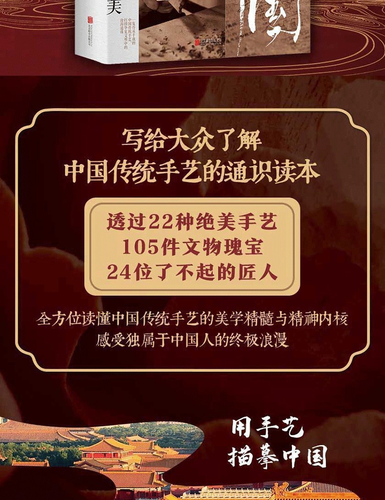 1703600399417700.jpg