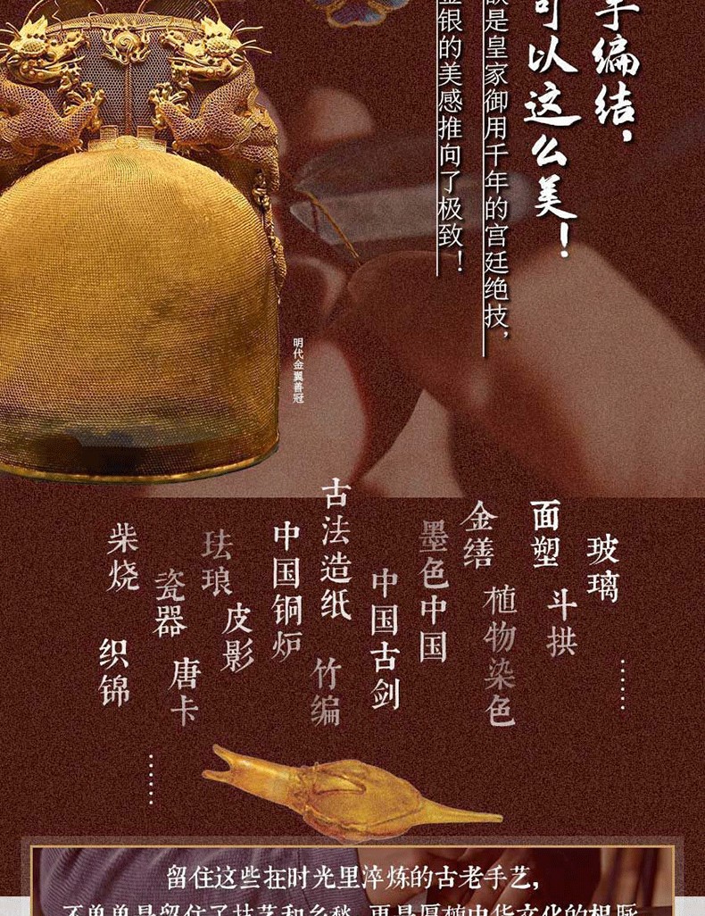 1703600410944313.jpg