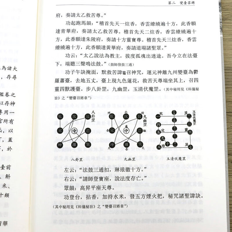 1713238799575983.jpg