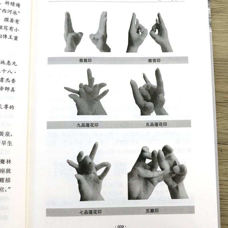 1713238800334747.jpg