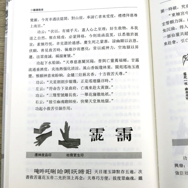 1713238803380270.jpg