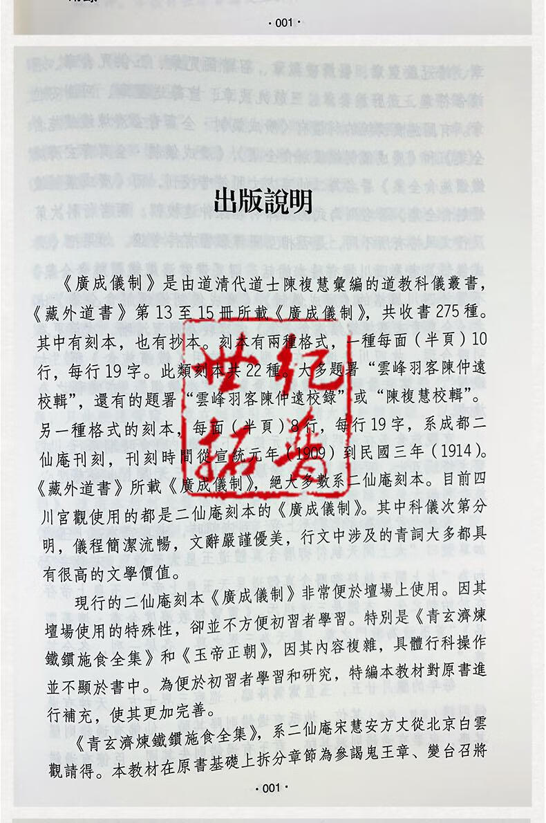 1713238805845737.jpg
