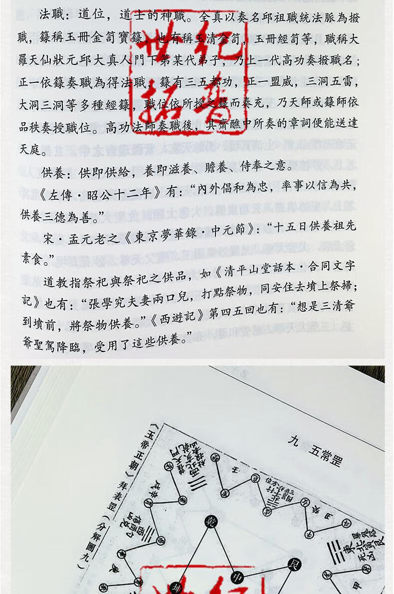 1713238826208963.jpg