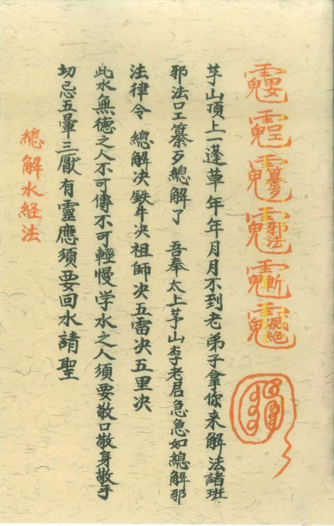 1723562366780166.jpg