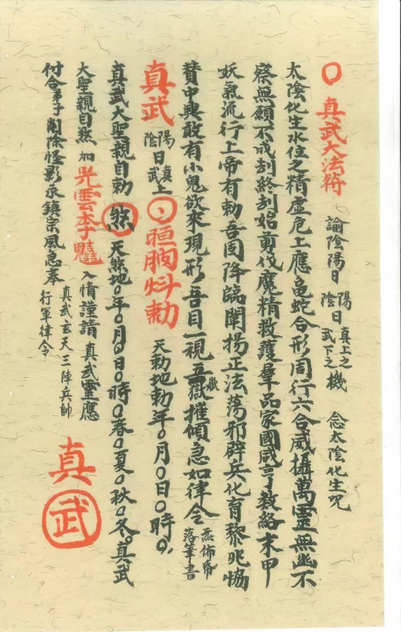1723562374994031.jpg