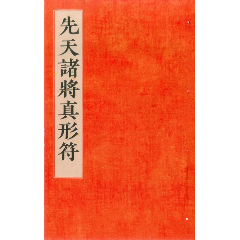 1723562563494178.jpg 1-88.jpg