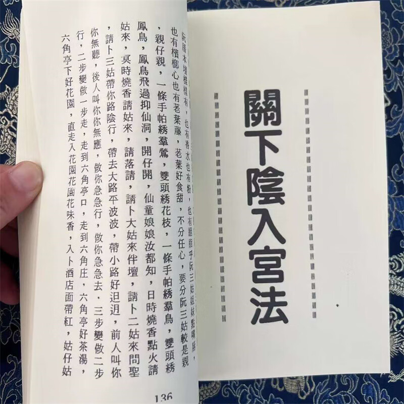 1723771281954609.jpg