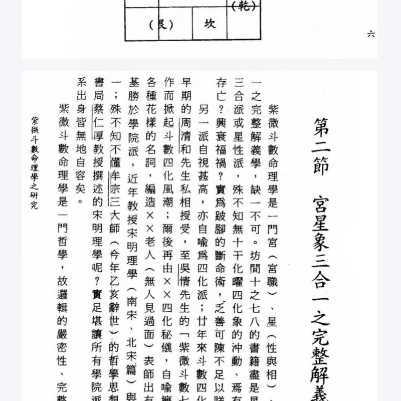 1723902082654494.jpg