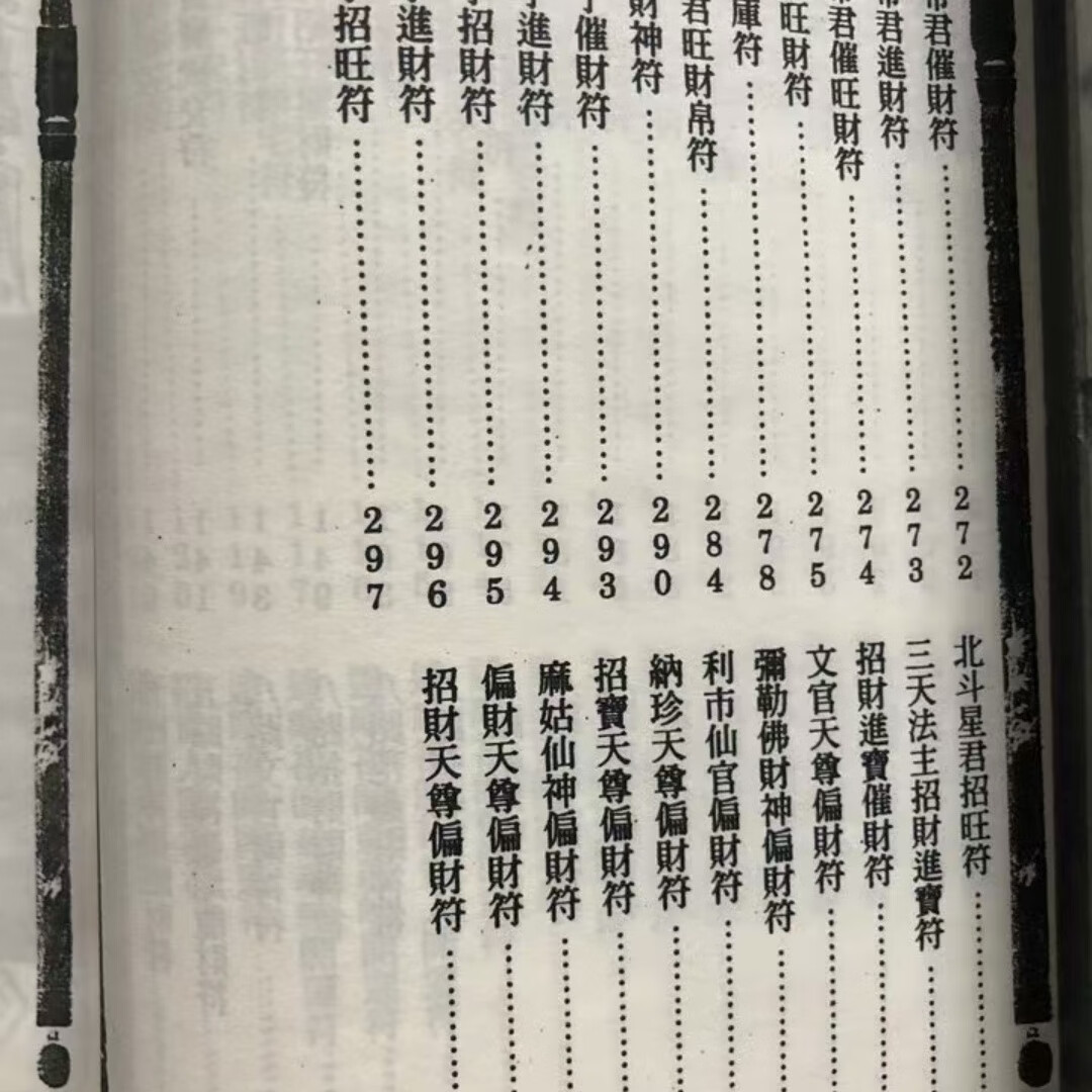 1728652853321076.jpg