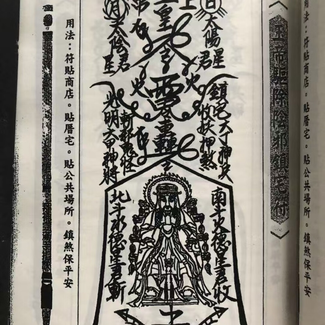 1728652857380163.jpg