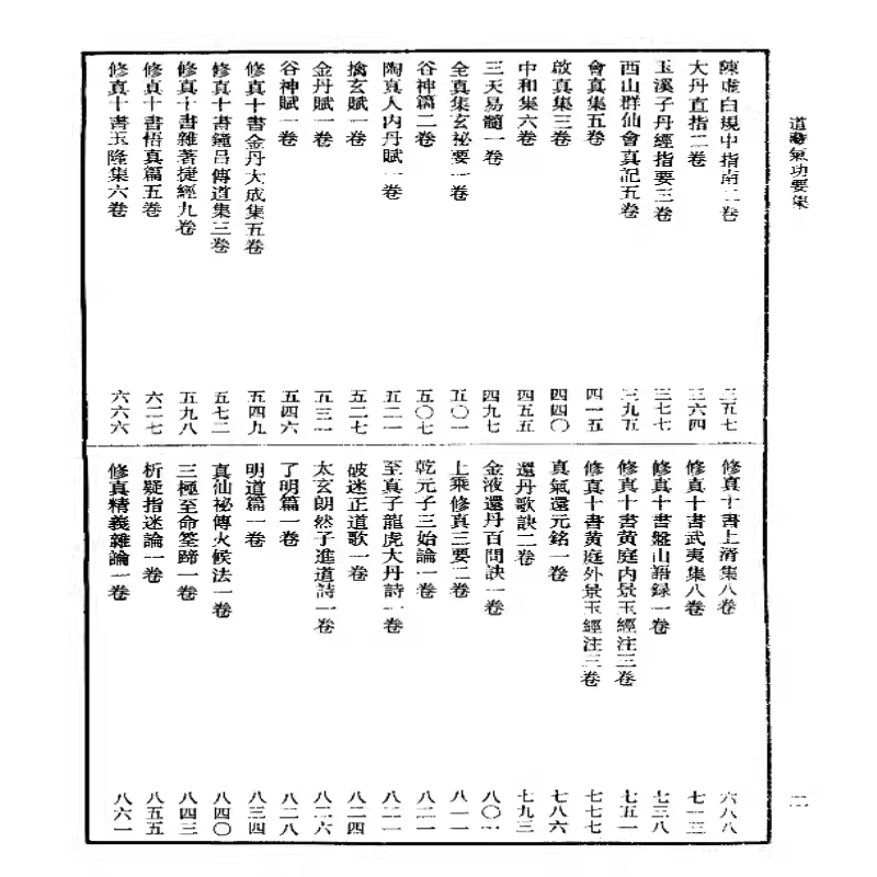 1728825303824847.jpg
