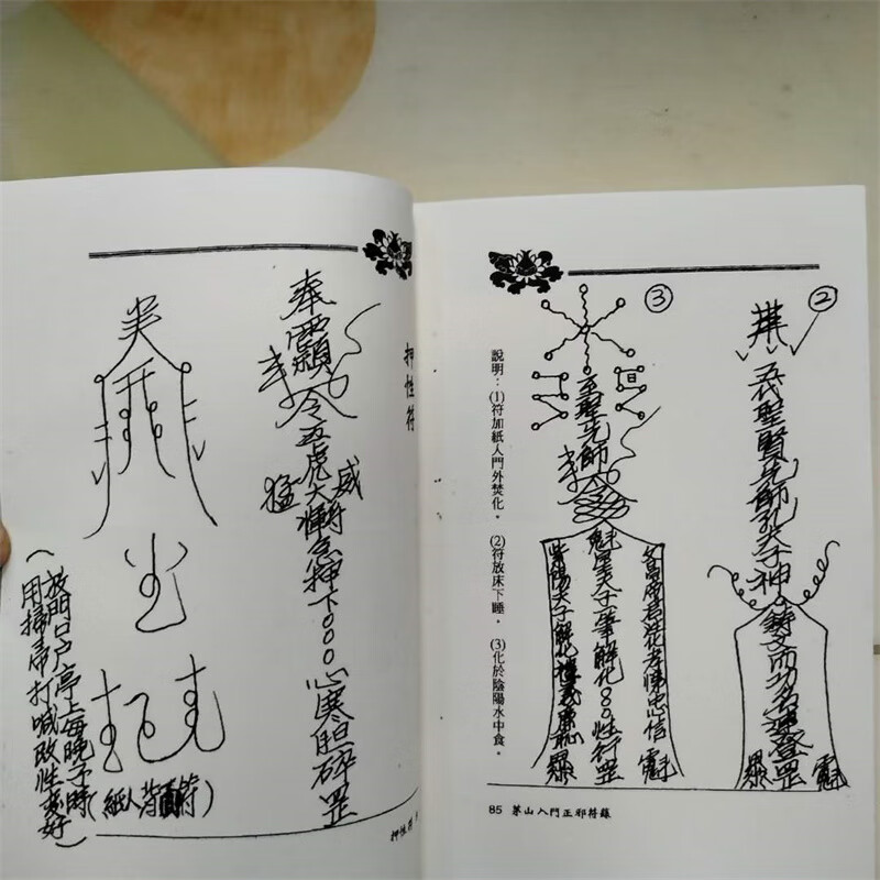 1730628251354036.jpg