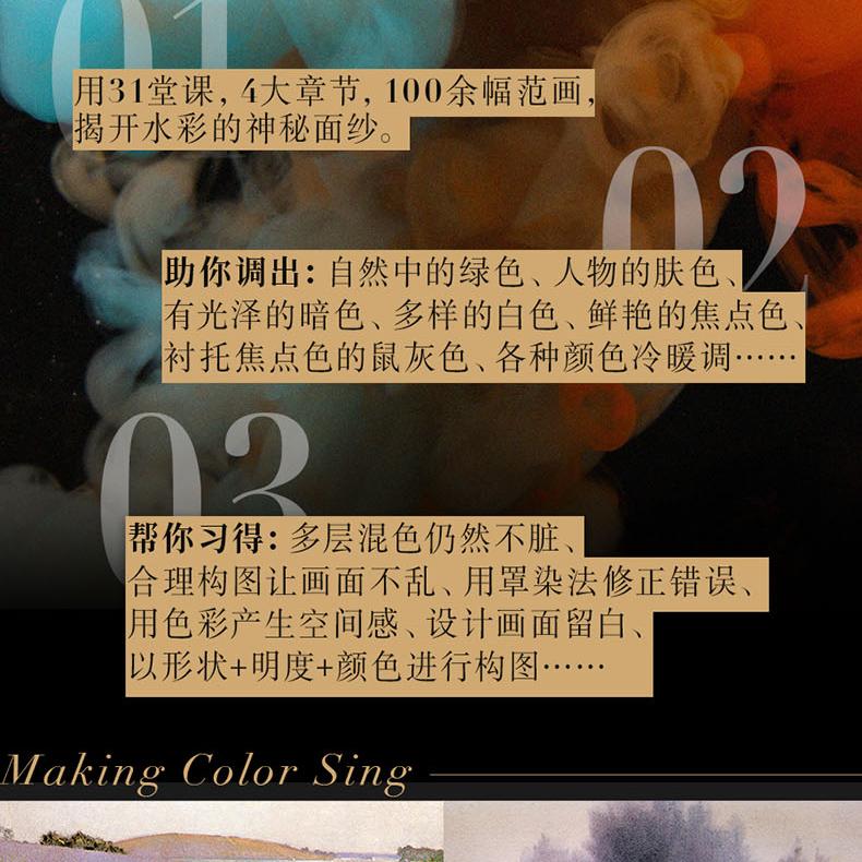 1733150114333597.jpg