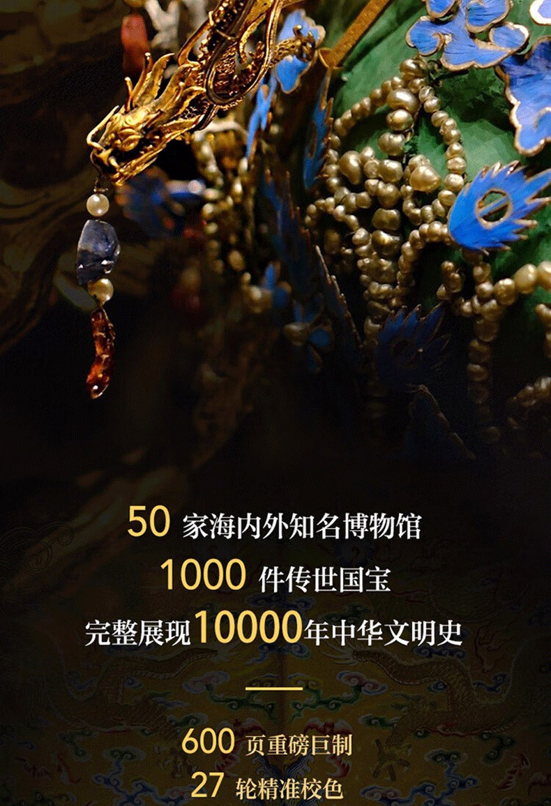 1736343102692826.jpg