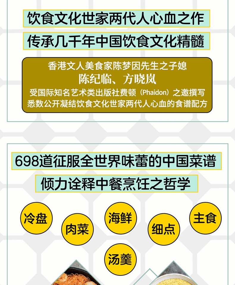 1740290860803183.jpg