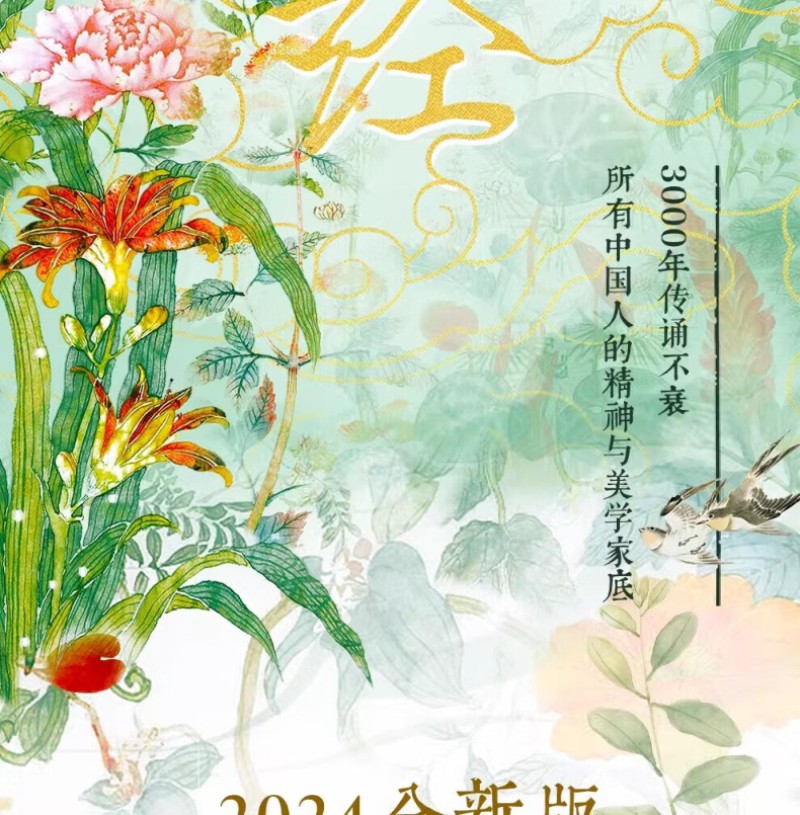 1740626533151100.jpg