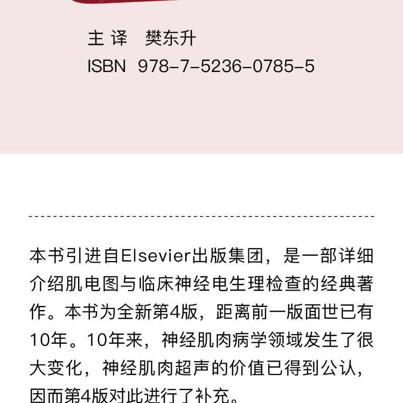 1743052309644279.jpg