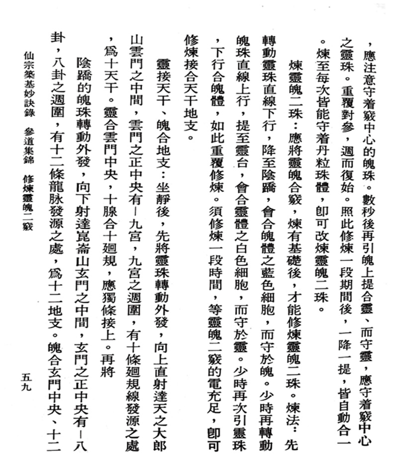 1744287401463644.jpg
