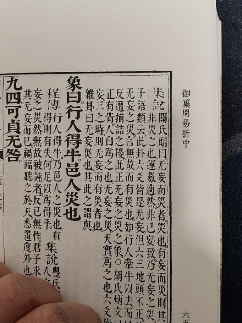1744809278580488.jpg