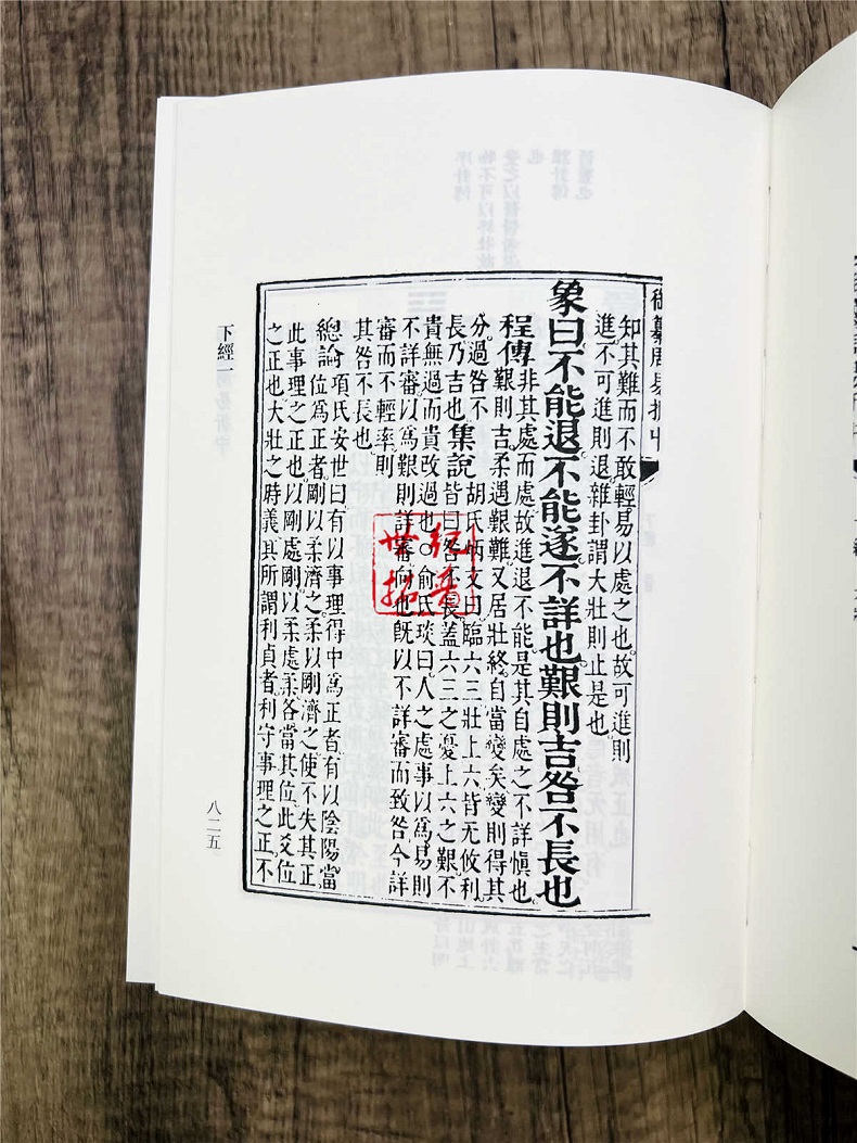 1744809289736439.jpg