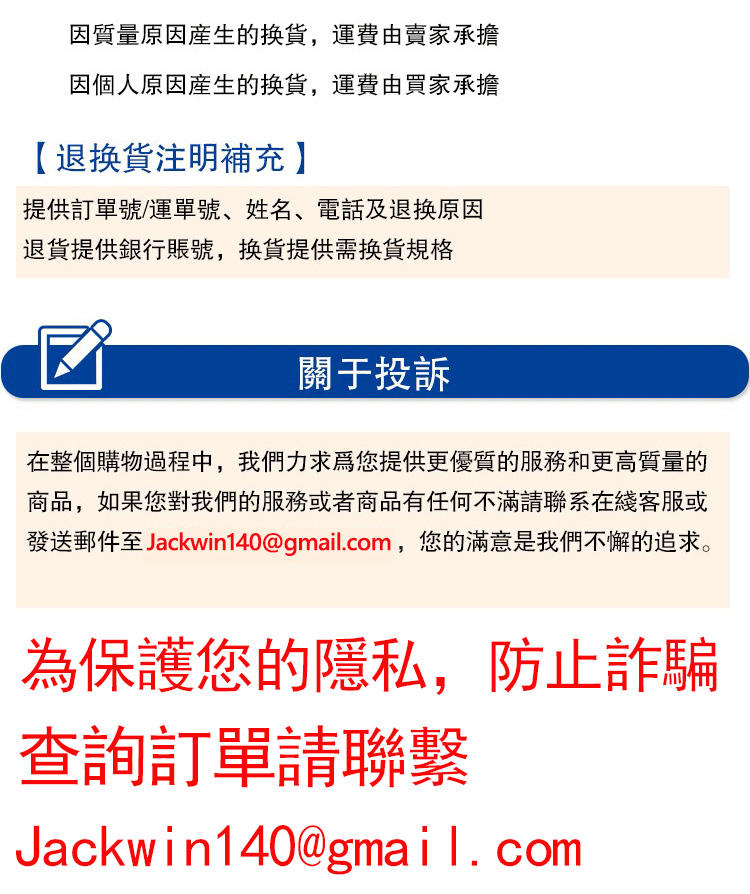 1745203322249780.jpg