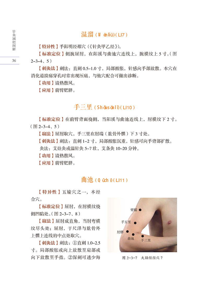 1746358678981578.jpg