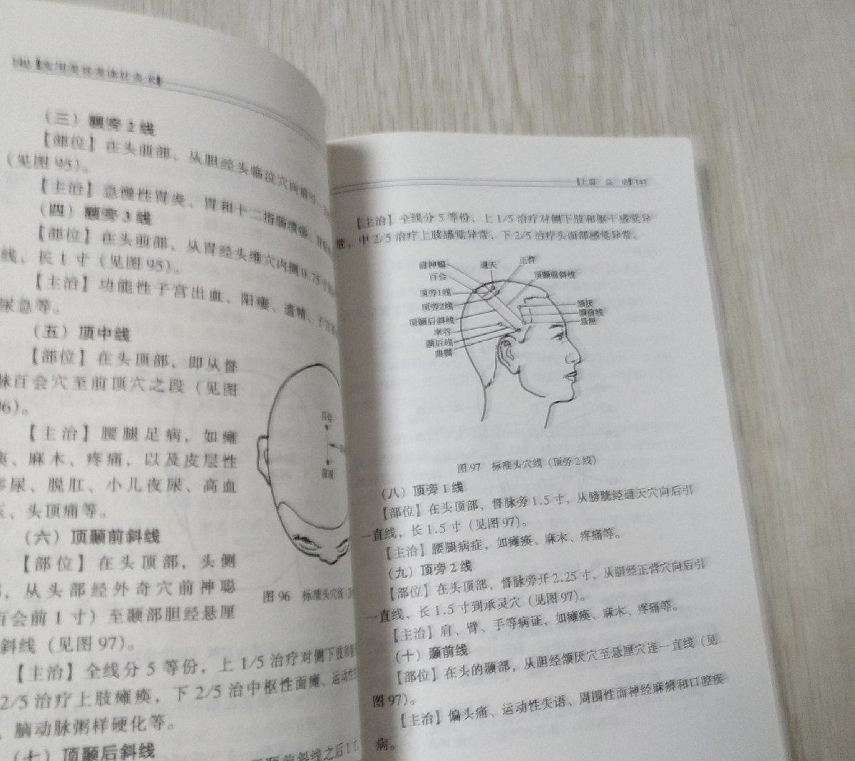 1746540848379154.jpg
