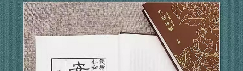 1750601232738894.jpg