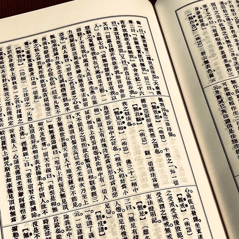 1750683640265513.jpeg