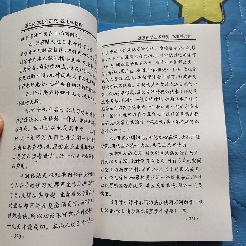 1750764436330226.jpg